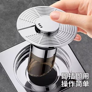 Desagüe de Piso Flotante Autodrenante, Circular, Anticorrosión, Conexión Roscada, para Baño y Ducha - Product Image 3