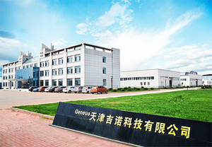 Cảm biến chuyển đổi gần cảm ứng M12 có nguồn gốc từ nhà máy Nhiệt độ hoạt động. -25 ~ 75 °C - Product Image 5