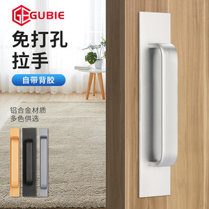 Gubie No Drill Aluminum Alloy Door Handle Bow Shape Surface Mounted For <b>Glass</b> Door <b>Window</b> Balcony - Product Image 1
