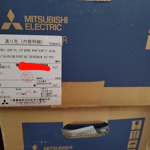 มอเตอร์เซอร์โว Hf-Sp รุ่น Hf-Sp2024 100W Ip65 2A สำหรับการควบคุมระบบอัตโนมัติในอุตสาหกรรม - Product Image 3