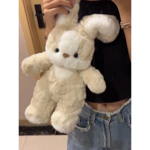 Kawaii Cute Rabbit Dog Maskottchen Plüsch tier Gute Nacht Bestickte Schlaf puppe Geschenk für Freundin - Product Image 2