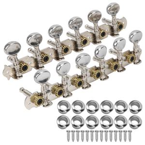 Clé de réglage de guitare à <span class=keywords><strong>12</strong></span> <span class=keywords><strong>cordes</strong></span>, mécaniques d'accordage ouvertes en métal, pièces d'instruments de musique - Product Image 1