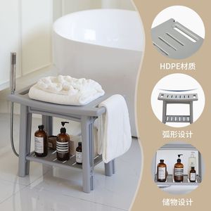 Bathroom Shower Stool Double Layer Plastic Non Slip Seat For Elderly Pregnant Women Children <b>Storage</b> <b>Bath</b> Tub Seat - Product Image 4