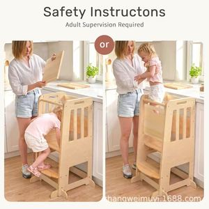 Tabouret d'appoint en bois pour enfants avec barre de sécurité pour cuisine et salle de bain, 3-6 ans, couleur naturelle - Product Image 4