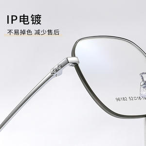 Montura de Gafas Metálicas Danyang 96182, Montura Completa Geométrica, Gafas Ópticas para Mujer, Diseño Minimalista - Product Image 2