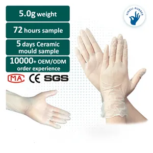 制造商一次性手透明食品接触PVC手套无粉清洁乙烯基手套