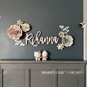 Wooden <b>Wall</b> Sign Carved <b>Letter</b> Name Plate For Children's Room Decor Plant Pattern Scandinavian Style Natural Wood Color 45cm - Product Image 2