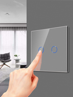 Touchmi idéal pour les amateurs de bricolage EU carré capteur tactile panneau de verre 1-4 Gang interrupteur mural interrupteur tactile normal