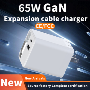 Hot 65W gan sạc nhanh USB C Cổng kép có thể gập lại tường sạc có thể thu vào cáp PC điện thoại di động Bộ sạc hỗ trợ QC 3.0 - Product Image 5