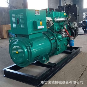 Groupe électrogène diesel Weifang Hongtai 30 kW 400 V 50 Hz 1500 tr/min avec télécommande - Product Image 4