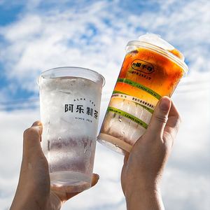 500ml PP <b>Plastic</b> Juice <b>Drinking</b> Coffee <b>Cup</b> Disposable 12oz PP <b>Plastic</b> <b>Cup</b> for Milk Tea - Product Image 4