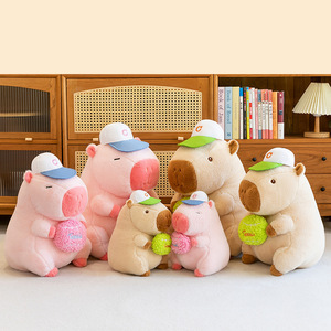 Peluche de Capibara Jugando con Pelota, Animal de Peluche Feo y Adorable, Almohada Elástica para Abrazar, Peluche para Niños, Regalo de Cumpleaños o Graduación - Product Image 4