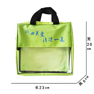 Sac isotherme pour aliments, kit d'urgence, bleu-vert, personnalisable, pour la prévention des coups de chaleur estivaux, packs cadeaux - Product Image 3