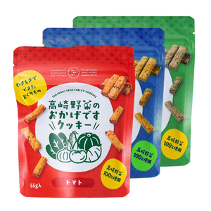 Custom Brand Plastic Mylar Bags Smell Proof Aluminum Foil Food Packaging Bags Stand Up Zipper Pouch - Product Image 1