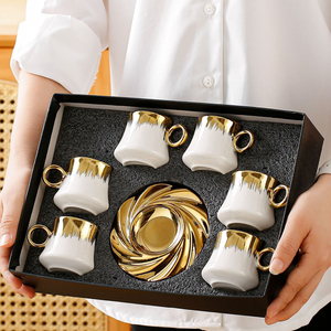 Turkish Coffee <strong>Cup</strong> <strong>Set</strong> of 6 with Saucers &amp; Tray - Luxury Arabic Greek Japanese Golden Ceramic Tea <strong>Cups</strong> for Espresso - Product Image 5