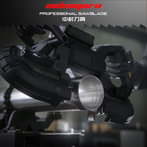 Bi Metal Carbide Alloy Bone Band <strong>Saw</strong> <strong>Blade</strong> 65 Inch Woodworking Horizontal Tct Band <strong>Saw</strong> <strong>Blade</strong> for Wood 1500*6*0.6 mm - Product Image 3