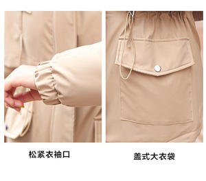 <span class=keywords><strong>M</strong></span>-3XL gezupfte Baumwoll jacke Wintermantel Big Collar Baumwoll jacke Kurze Taille Baumwoll jacke - Product Image 6