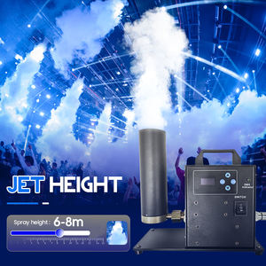 ステージイベント電気dj dmx制御垂直ポータブルフォグスイングco2ジェットスモークマシン - Product Image 3