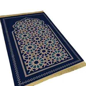 Coperta liturgica tessuto di alta qualità coperta di culto arabo morbido peluche addensato cuscino per moquette Jacquard