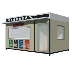 Smart Waste <b>Bin</b> Outdoor Recycling Station Metal Multi Functional Sensor Powered <b>Storage</b> Bucket Rectangular Modern Design - Product Image 3