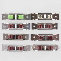 Accessoires de fenêtre Porte roulante Fenêtre Rail inférieur Roue coulissante Fenêtre coulissante Rouleau de roulement