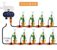 Timer Air Digital LCD Otomatis Elektronik, Pengatur Waktu Irigasi yang Dapat Diprogram untuk Kebun, Pertanian, dan Irigasi Tetes
