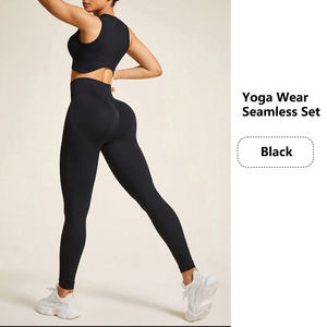 YMR-TZ060 थोक योग सेट महिला सहज शिल्प उच्च खिंचाव जिम खेल ब्रा + फिटनेस लेगिंग 2 टुकड़े सेट - Product Image 4