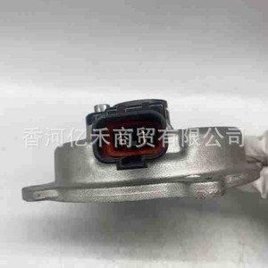 Cubierta Trasera del Embrague Hyundai 24360-2GGD0 Para Repuesto de Motor - Product Image 1