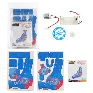 ชุดวัสดุทำเครื่องเป่ากระดาษวิทยาศาสตร์ DIY รุ่น B120 บรรจุภัณฑ์เดี่ยว สำหรับการฝึกอบรม<span class=keywords><strong>วิทยาศาสตร์</strong></span>ในชั้นเรียนเสริม - Product Image 4