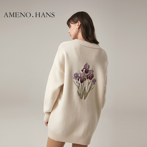 Suéter bordado 2022, cárdigan acogedor para <span class=keywords><strong>mujer</strong></span>, <span class=keywords><strong>lana</strong></span> de Cachemira - Product Image 1