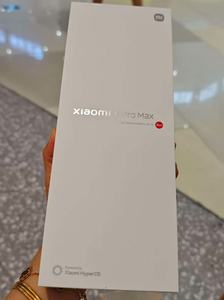 Nuevo Xiao MI 17 Pro <span class=keywords><strong>Max</strong></span> 12GB+512GB, Huella Dactilar Ultrasónica <span class=keywords><strong>3D</strong></span>, Smartphone 5G con NFC, Batería de 6000mAh, Octa Core, Android 15, Pantalla de 6.7 Pulgadas - Product Image 4