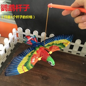Electric Fishing Rod Plastic Toy For Kids With <b>String</b> And <b>Light</b> Up Feature Unisex Age 2 4 Years - Product Image 3