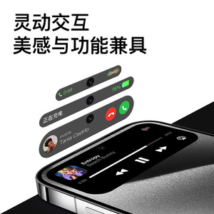 Smartphone I16promax 5G, écran 6,8 pouces, processeur octa-core, double carte SIM, grande mémoire, compatibilité réseau complète - Product Image 2