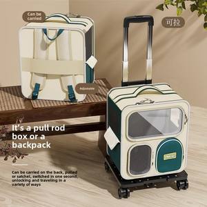 Yeni Gelen Açık Hava Çok Renkli Naylon Fermuarlı Taşınabilir Çıkarılabilir 4 Tekerlekli Çevre Dostu Şık Evcil Hayvan Taşıma Çantası Kedi Seyahat Çantası - Product Image 3