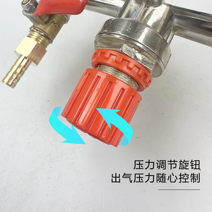 Conjunto de interruptor de presión para compresor de aire Bama con válvula reguladora y manómetro - Product Image 4