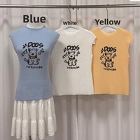 Soldes : Haut court sans manches en molleton gaufré à col rond, coupe ajustée, imprimé chiot ludique inspiré d'Instagram, taille unique pour femme