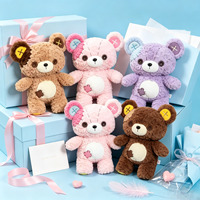 Ours en peluche personnalisé mignon avec patch, figurine d'ours en peluche, coussin, jouet en peluche de dessin animé unisexe, cadeau pour garçons et filles