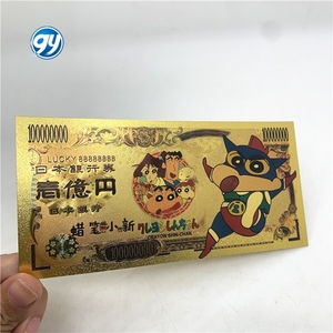 5 types <span class=keywords><strong>de</strong></span> billets <span class=keywords><strong>de</strong></span> banque en or Crayon Shin-Chan, cartes <span class=keywords><strong>de</strong></span> jouets <span class=keywords><strong>de</strong></span> dessin animé d'animaux mignons, billets en plastique, cadeaux d'anniversaire pour garçon du Japon - Product Image 6