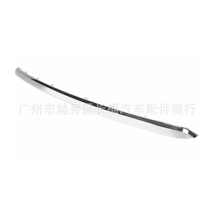 Nissan Rear Bumper Trim <b>Strip</b> 85072-6RA0A <b>Plastic</b> Decorative <b>Edge</b> For 2021 Rogue - Product Image 1