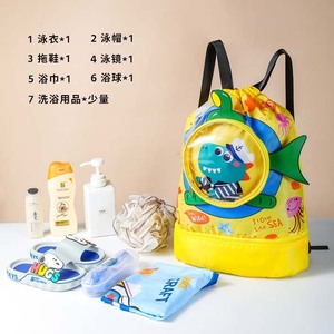 Childrens Swimming Bag Wet Dry Separation Waterproof <b>Drawstring</b> <b>Backpack</b> For Kids Beach Trip Storage - Product Image 2