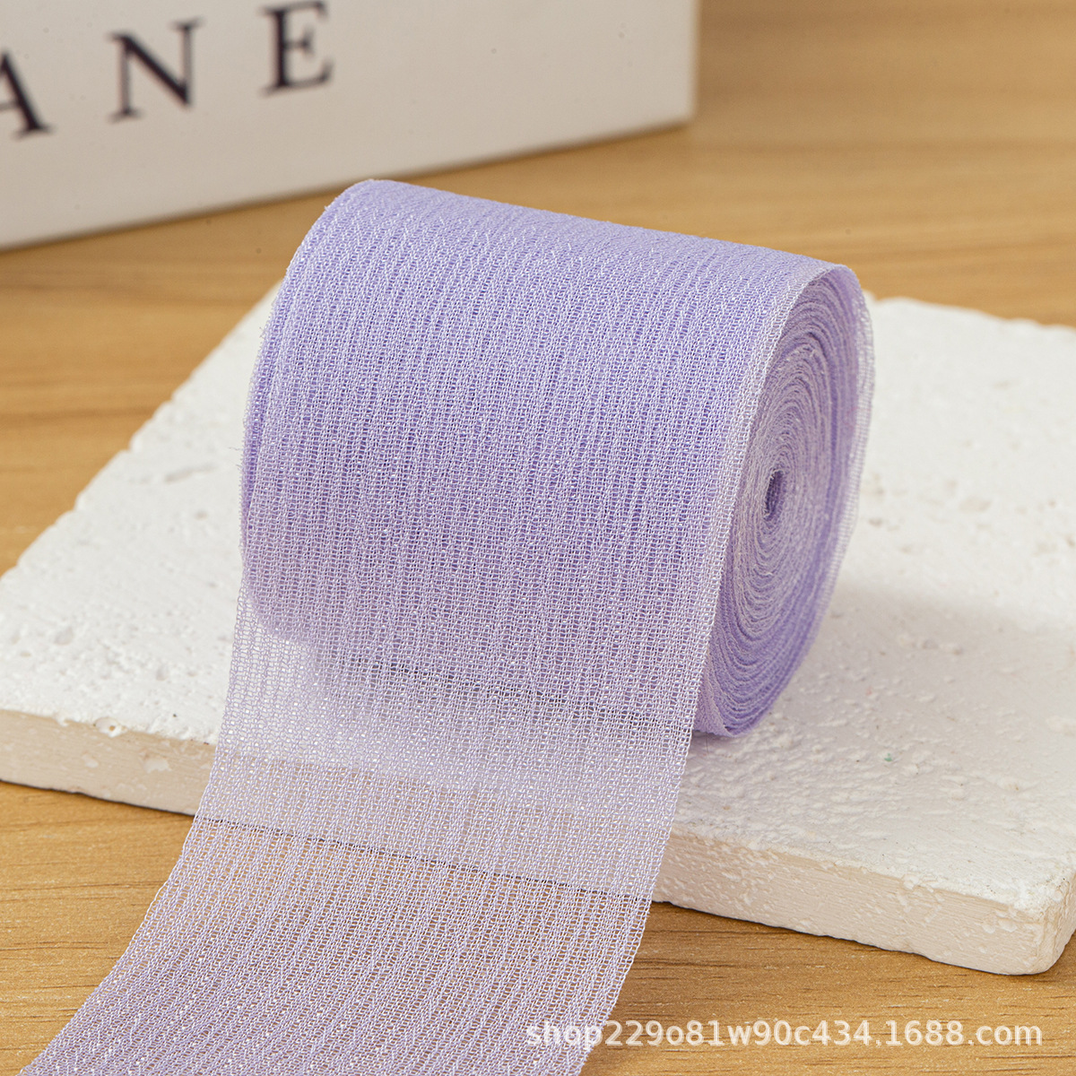 4cm- soie lilas brillante (5m)