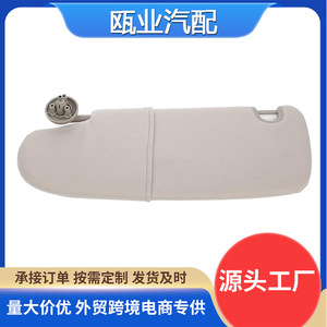 แผงบังแดดรถดอดจ์ แรม สีเบจ ด้านซ้าย รุ่น 1CT17TL2AA ติดตั้งด้วยสกรู - Product Image 5