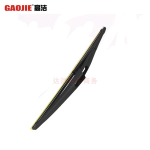 Applicable aux ensembles de bras d'essuie-glace arrière/unités d'essuie-glace arrière Peugeot 508SW/2011-2016 - Product Image 5