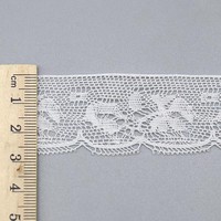 Dentelle en crochet florale blanche 100 % coton écologique vintage pour la confection de robes, sacs, textiles de maison, mode bohème