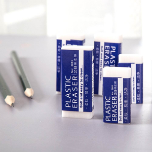 Penghapus karet putih persegi panjang lembut kecil penghapus pensil 2B/HB alat tulis sekolah untuk anak-anak dan siswa gaya kantor - Product Image 5