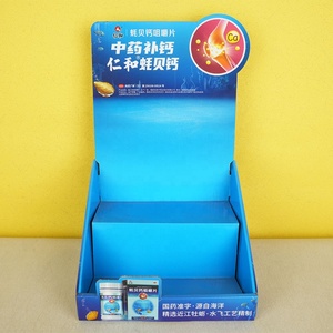 Hộp in ấn cử<span class=keywords><strong>a</strong></span> hàng quảng cáo các tông sóng truy cập hàng đầu hộp hiển thị các tông Tabletop Bảng hiển thị sản phẩm đứng kệ - Product Image 1