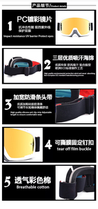 <span class=keywords><strong>Gafas</strong></span> de <span class=keywords><strong>moto</strong></span> de carreras de fábrica, lentes de zorro antirreflectantes a la moda, a prueba de viento, naranja, amarillo, espejadas, gris, marrón, protege los ojos - Product Image 6