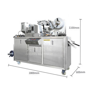 Empaquetadora de blíster de cápsulas de envasado de líquidos y mermelada pequeña para alimentos completamente automática, con capacidad de 2, 0, 1, 2 - Product Image 2