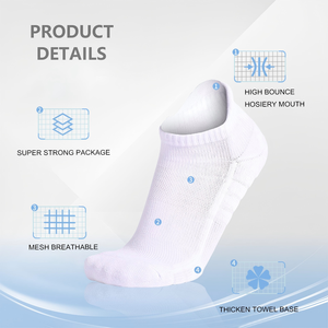 Chaussettes de sport basses pour hommes, respirantes, antidérapantes, avec soutien de la voûte plantaire, amorti et évacuation de l'humidité, pour la course à pied - Product Image 2
