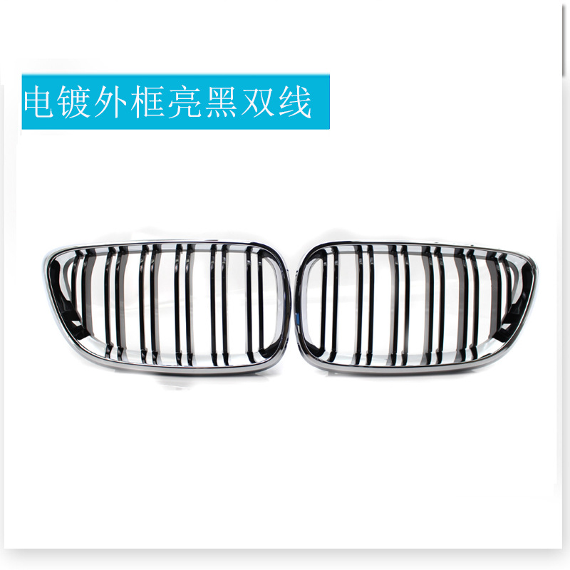 Cadre galvanisé avec doubles lignes noires brillantes